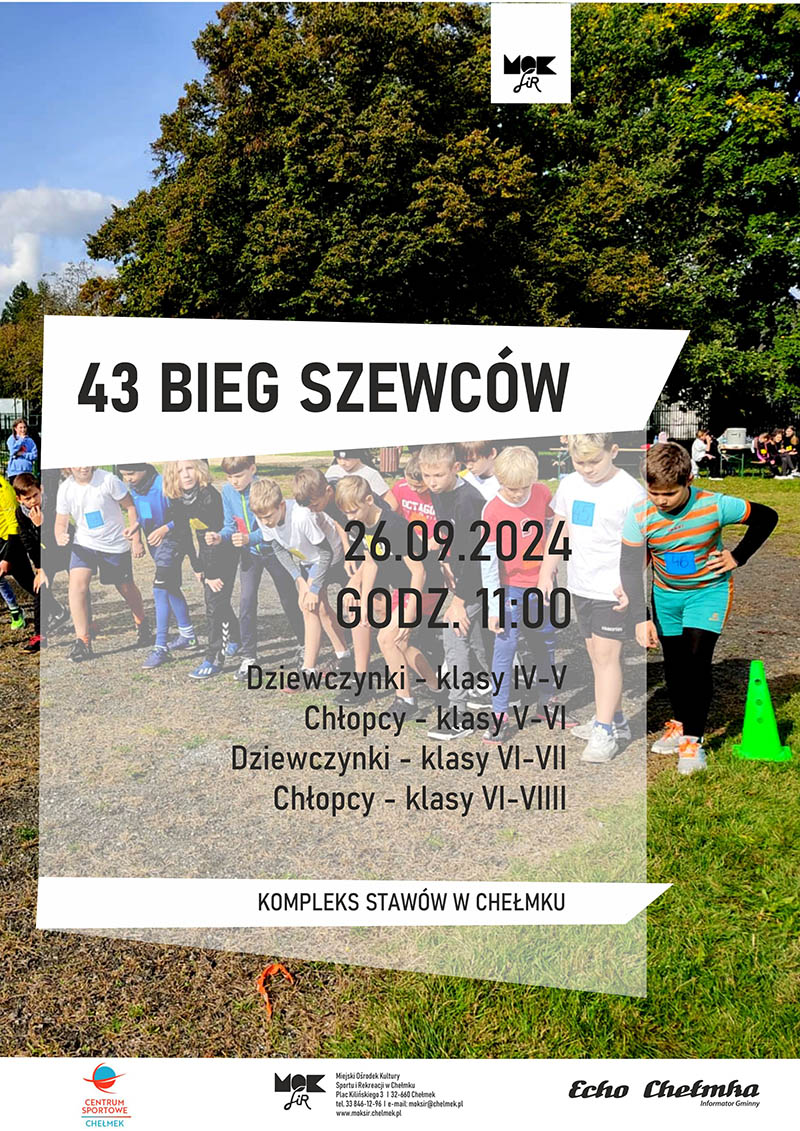 bieg szewcow PLAKAT maly