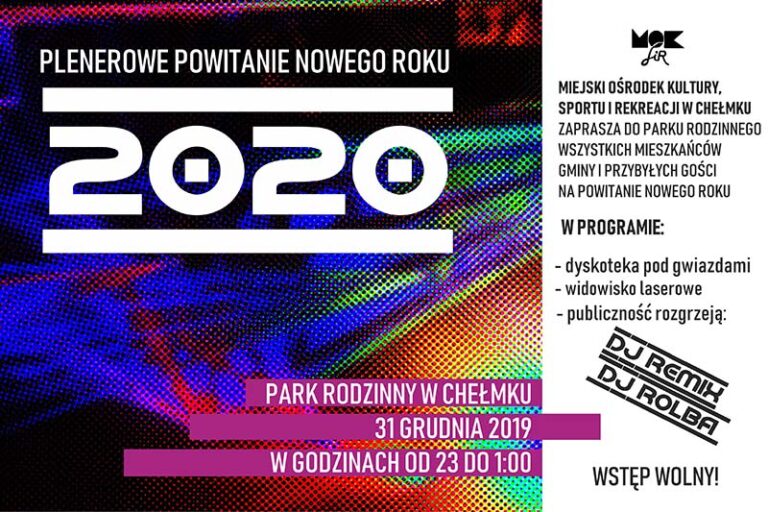 SYLWESTER BANER MALE 12 19