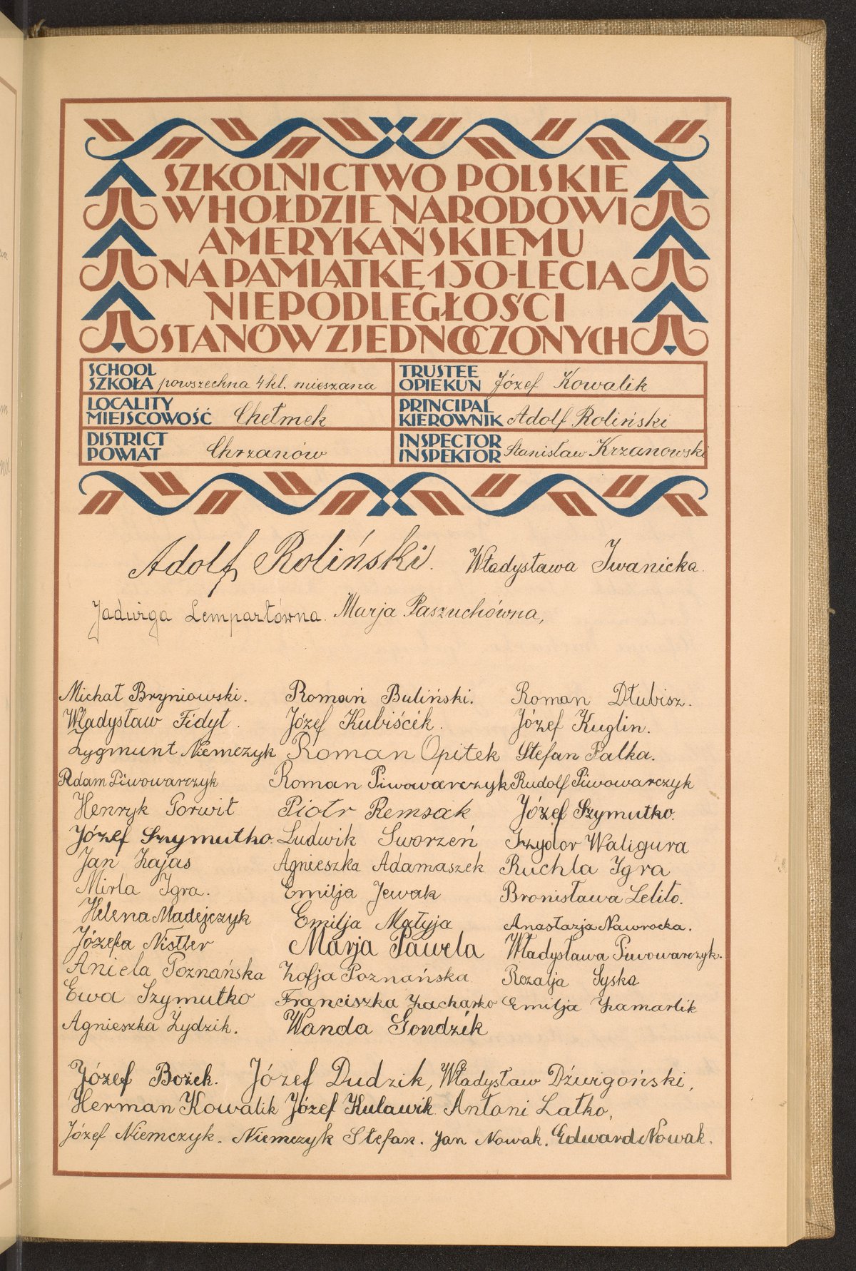 27022025 952867404875631 8083312074199209297 o