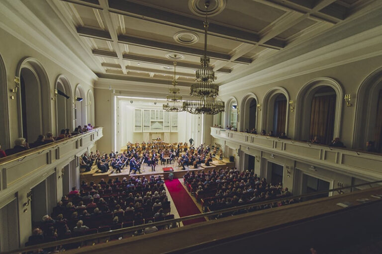 zdjęcie wnętrza filcharmonii