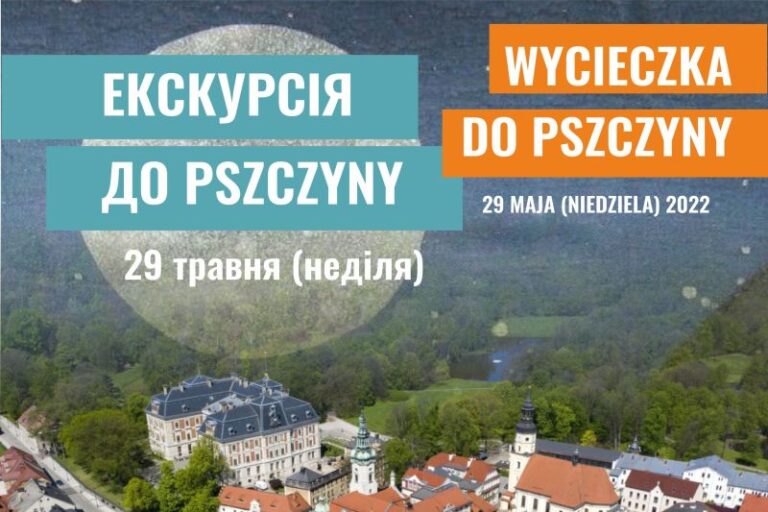 pszczynaAA modul 05 22