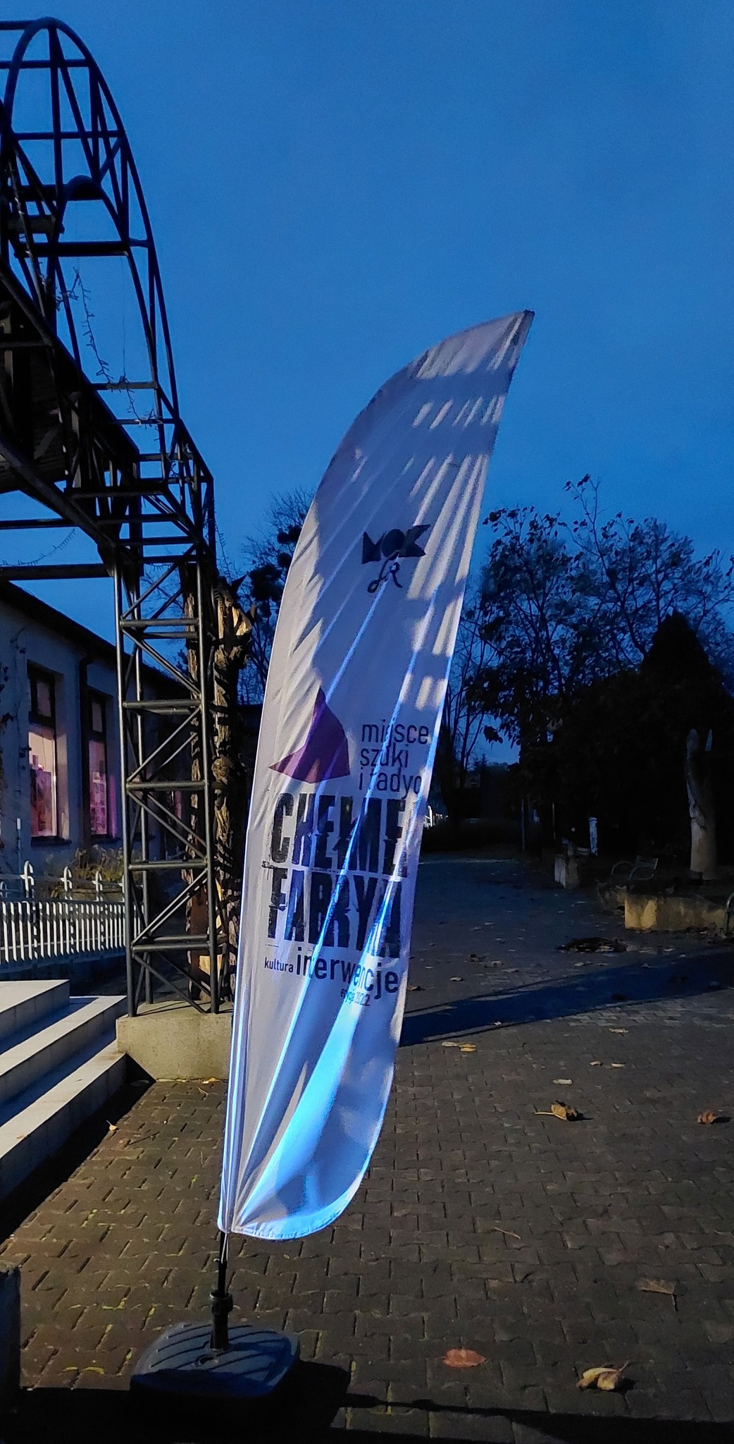 404185695_739772228186065_5385593693913881360_n