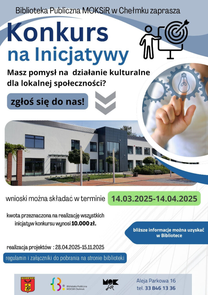 konkurs inicjatywy 2025