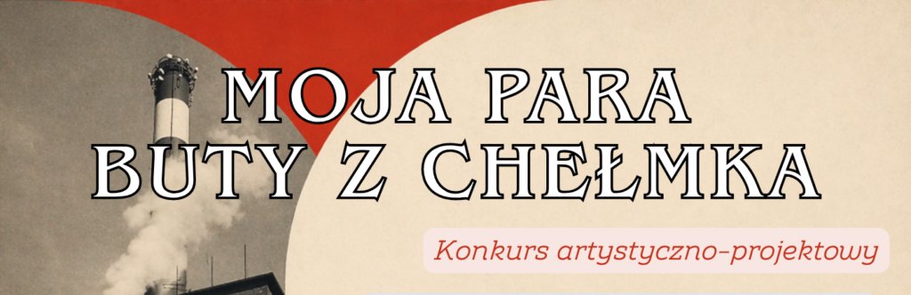 Plakat konkurs do druku1