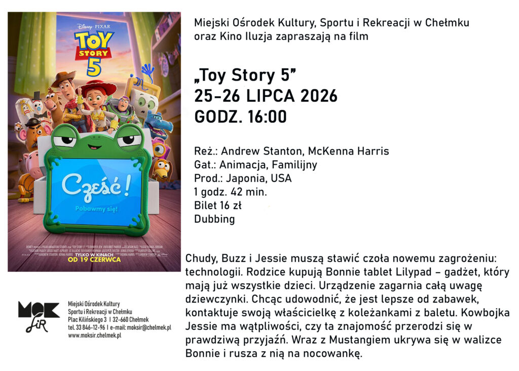 TOY SORY 5